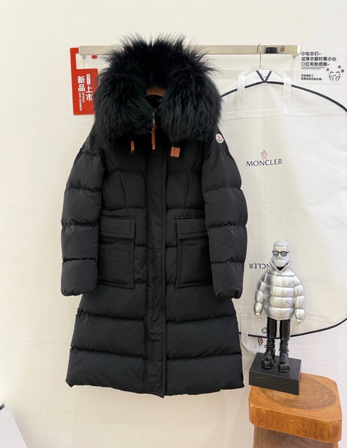 Coat