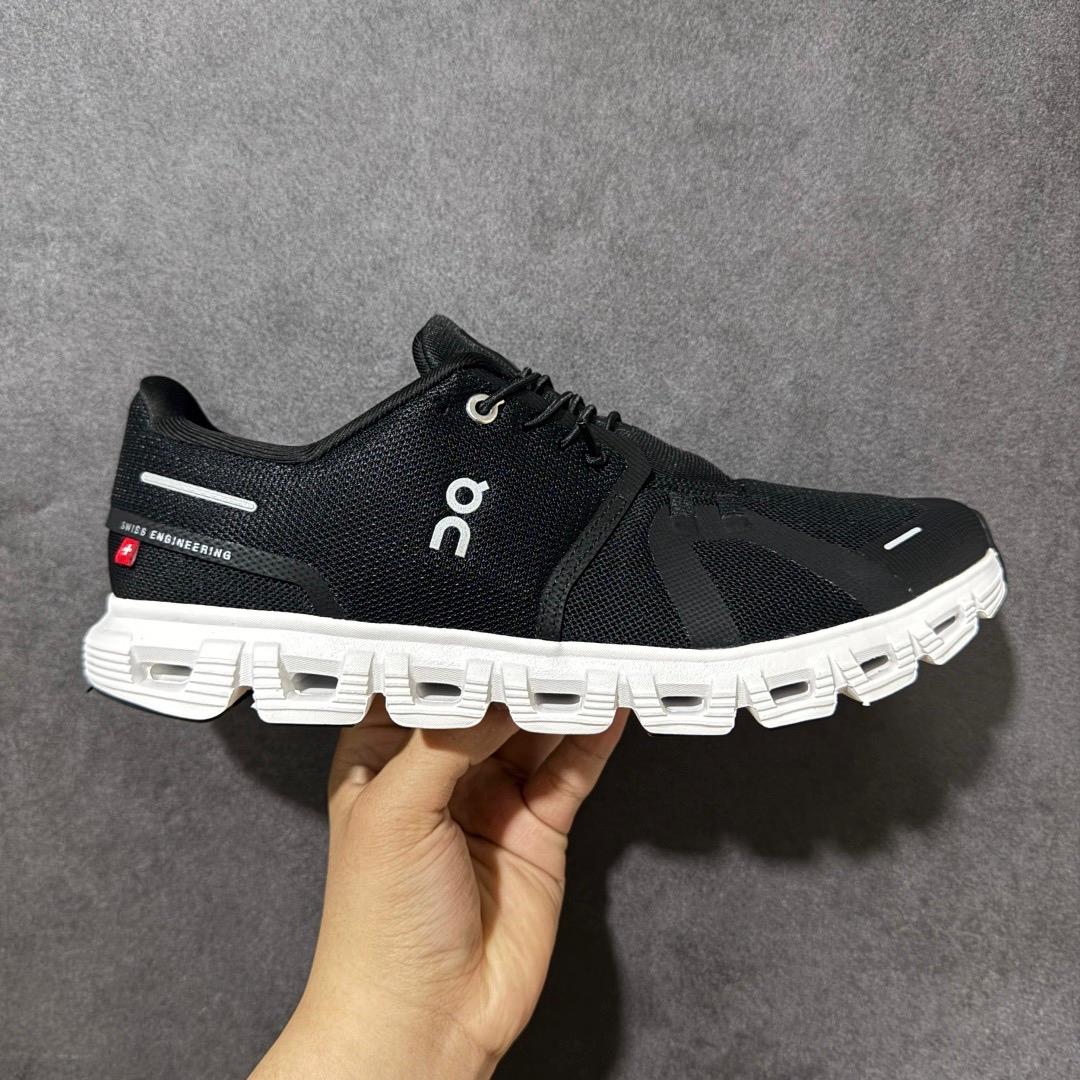 Trainers