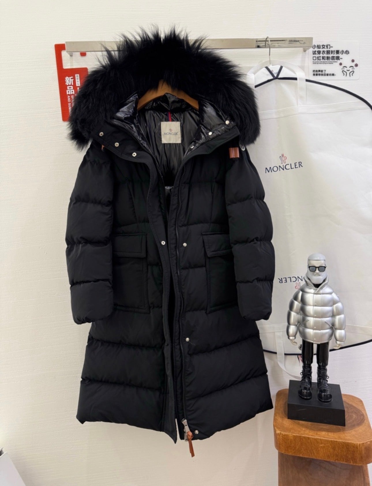 Coat