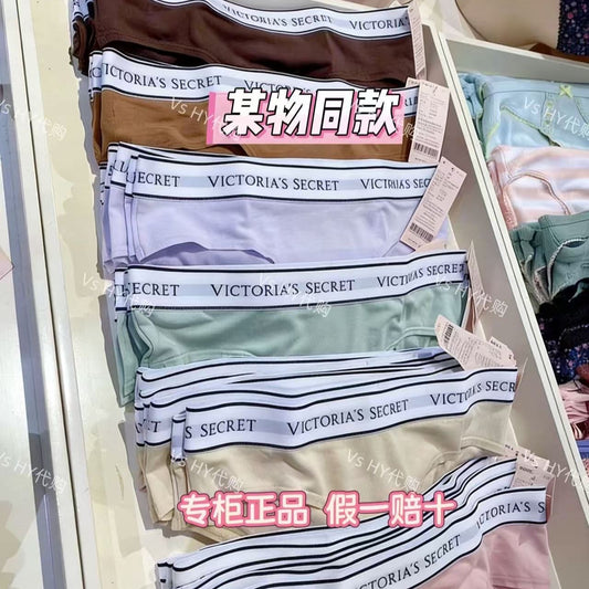 VS Knickers 3 Pack Random